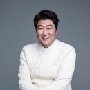 송강호, 데뷔 32년만에 드라마..'삼식이 삼촌' 출연 [공식] 이미지