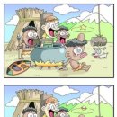 평생건강연구소