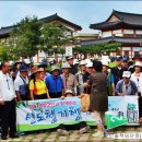 도청마을 이미지