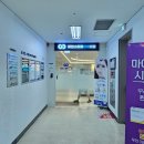 보다안과의원 | 과천 스마트 안과의원 방문 후기