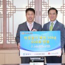 (주)강원건설 이미지