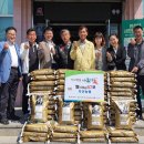 죽산농업협동조합 이미지