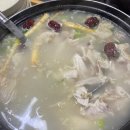 원창(2) | 전현무계획 종로 닭곰탕 정용진 단골집 원창식당
