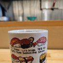 호빈초밥