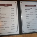 교동전선생산본 이미지