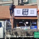 세무법인덕원 이미지