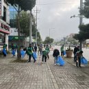 중앙탑면 주민자치센터 이미지