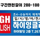 예림광고디자인