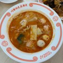 서면 마라탕 맛집 천라쿵푸마라탕 부산마라샹궈 맛집