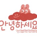 2린닭갈비 이미지