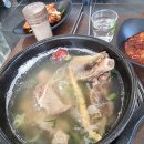 궁중한우 이미지