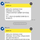 부산헬스케어의원 이미지