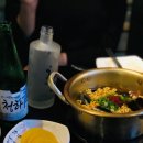 오니포차 네이버블로그