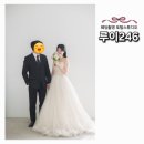 246 | W17)드레스·헤어·촬영까지 한번에! 루이246 웨딩촬영 솔직 후기