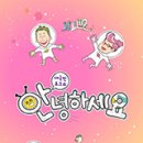 대빵오락실(칠곡점) 이미지