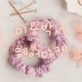 엠스미용