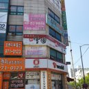 하계1동주민센터 앞 버스정류장 이미지