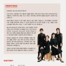 베누스토 8th Story Möbius 이미지