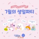 엔씨컴퓨터