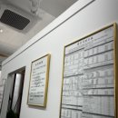 미스터홈즈부동산중개순천왕조센터 이미지