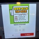 기흥구청 | 기흥구청맛집 기흥구청술집 합 기흥구청직영점 방문후기