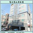스위트빌 티스토리