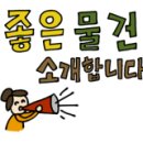 하랑메디컬 이미지