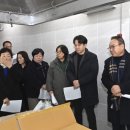 북구청구내식당운영위원회