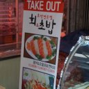 미주수산 이미지