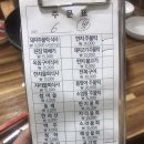 한치목장 이미지