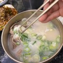 서울깍두기 - 경주시 초당길 1 | 서울깍두기