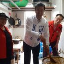 연리(연화) 경로당 이미지