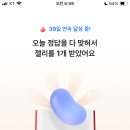 여행 영어(4월) 이미지