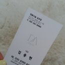 다올중고명품 이미지