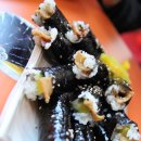 한복자엉터리김밥상모점