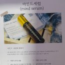 사쿠란보애견샵 부산대점 | 부산 힐링 헤드스파 장전동 두피관리 컬러드스파 부산대점에서 무릉도원 체험한 후기(애견동반가능)