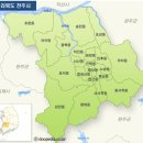 부원개발(주) 네이버블로그