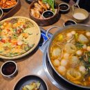 천안청수고등학교 | 제81회 전국종별 배구 선수권 대회 준결승 경기 결과