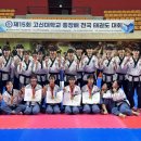 국가대표 TS 태권도센터 이미지