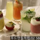 브런치&샌드위치마스터자격증 이미지