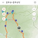 굴암사입구 이미지