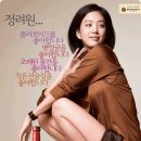 월곡곱창 - 의정부시 시민로122번길 12 | 월곡곱창