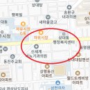 자유드림공인중개사사무소 이미지