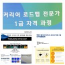 이룸에이치알