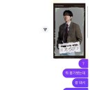 축복의집 | 덕질의 축복이 끝도 없구나 [최우식 일본 팬미팅, 넘버원 무대인사 후기]