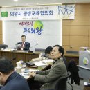 시여성회관(평생학습센터) 이미지