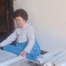종부로 이미지