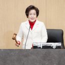 광진구의회 이미지