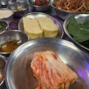 잠수교집 이미지