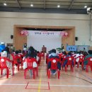 백봉초등학교(병설) 이미지